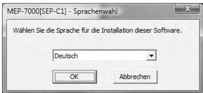 PIONEER SEP-C1 - ■ Installation von der mitgelieferten CD-ROM - 1