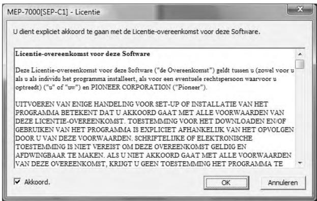 PIONEER SEP-C1 - Gebruik van de bijgeleverde CD-ROM om de toepassing te installereren. - 2