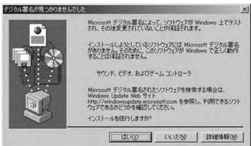 PIONEER SEP-C1 - 本機とコンビューメの接続 - 4