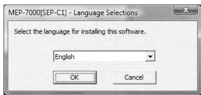 PIONEER SEP-C1 - Using the accessory CD-ROM to install the application - 1