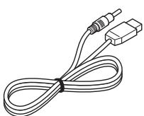 PIONEER SEP-C1 - Ka6eJIb DOnOpJHnTeJIbHO rIITaHnO r USB - 1