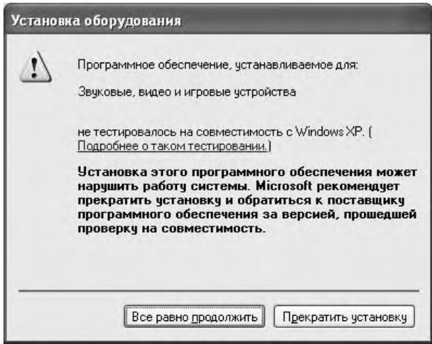 PIONEER SEP-C1 - CJeDyIe IINCTpyKcIaM Ha 3kpaHe. - 1
