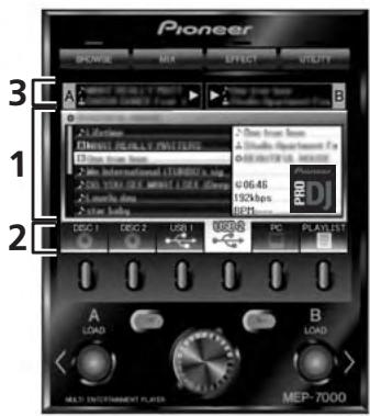 PIONEER SEP-C1 - 中央顯示幕 - 1