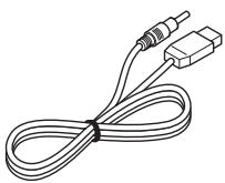 PIONEER SEP-C1 - USB輔助電源線 - 1