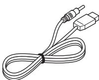 PIONEER SEP-C1 - USB-Hilfsspannungskabel - 1