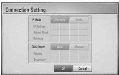 PIONEER BCS-303 - Network Setup - 2