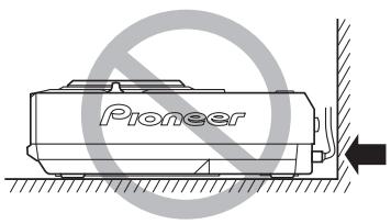 PIONEER CDJ-200 - Vorsichtshinweise zur Aufstellung - 1
