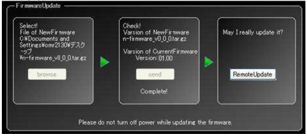 PIONEER HD-V9000 - HD PILOT Updating (LAN) - 4