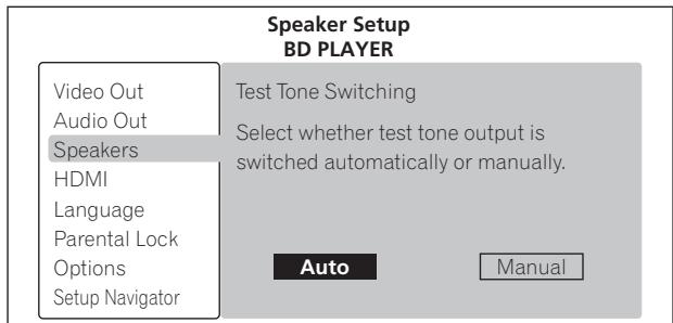 PIONEER LX01BD - Sélectionnez et validez la façon dont l'enceinte à régler doit changée. - 2