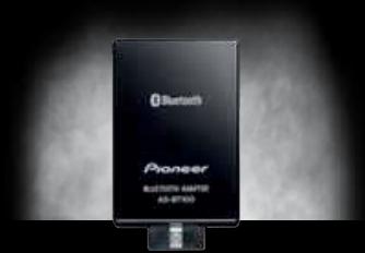 PIONEER S-81C-QL - Le son compressé amélioré. - 1