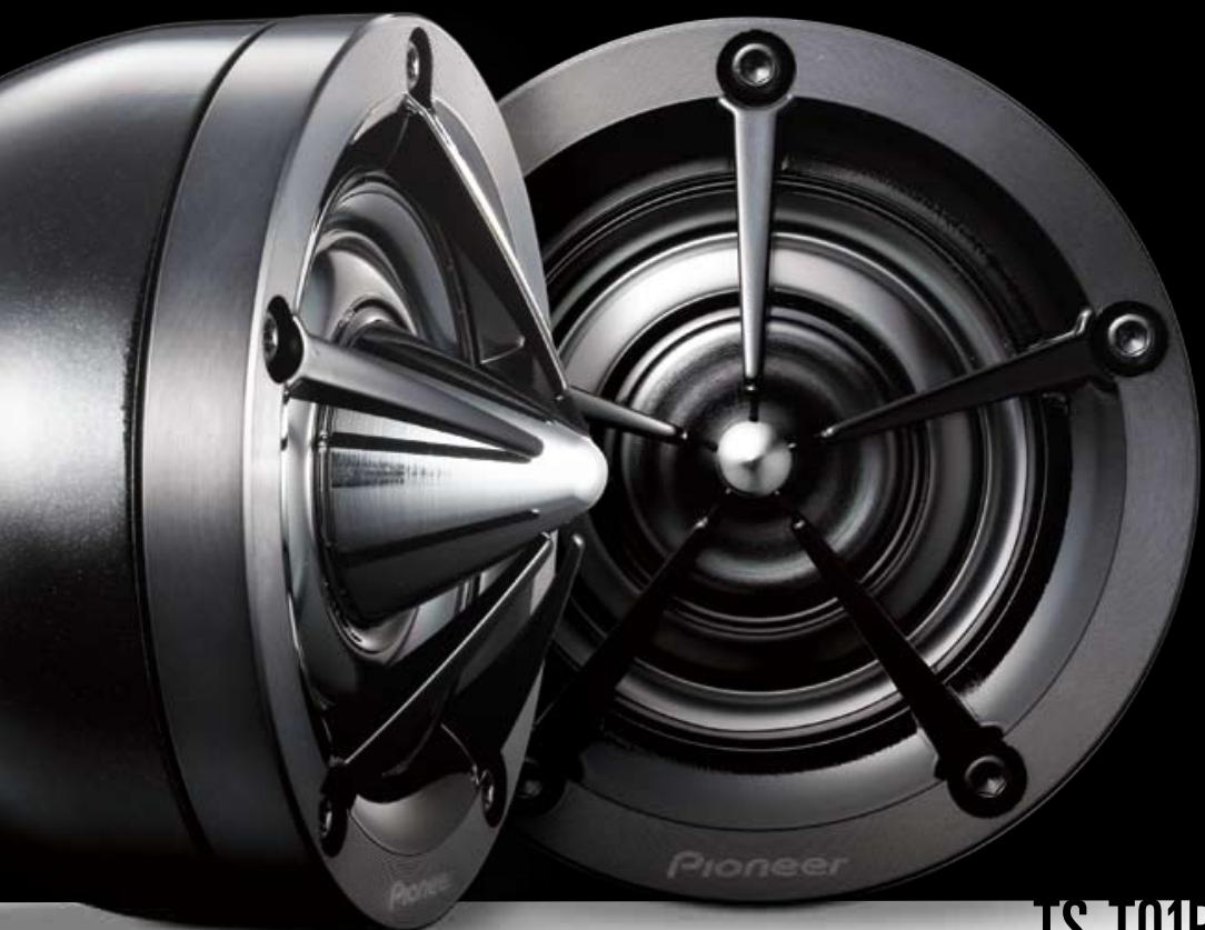 PIONEER TS-CX7 - RS SPEAKER SERIES - 1