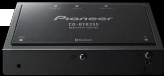 PIONEER TS-E6902I - BLUETOOTH ADAPTER - 1