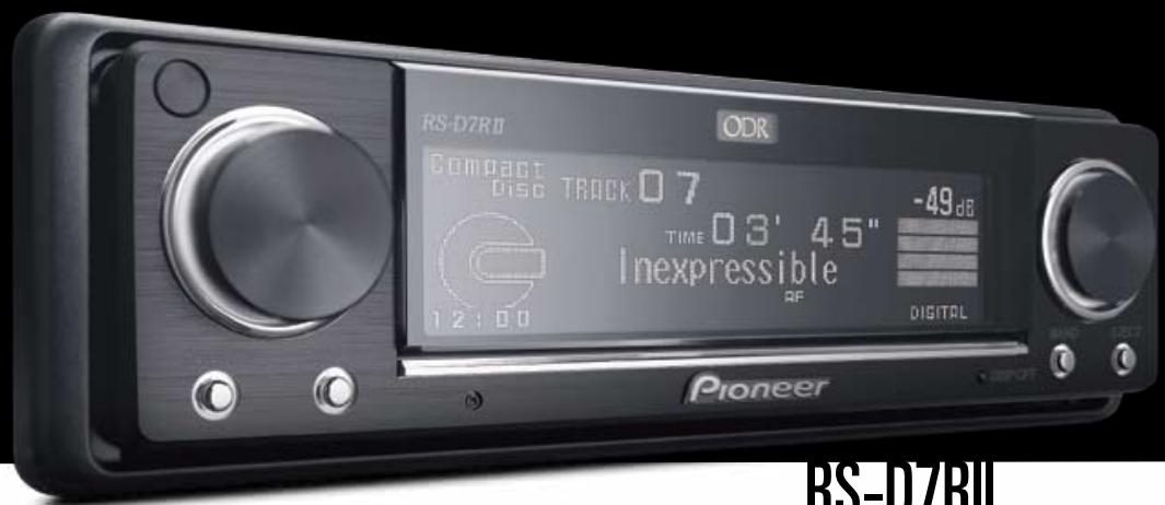 PIONEER TS-H467 - SUPERIOR SOUND FOR AUDIO ENTHUSIASTS - 1