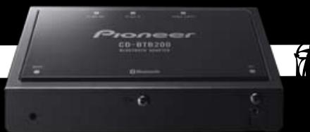 PIONEER TS-H467 - ACCESSORIES - 2