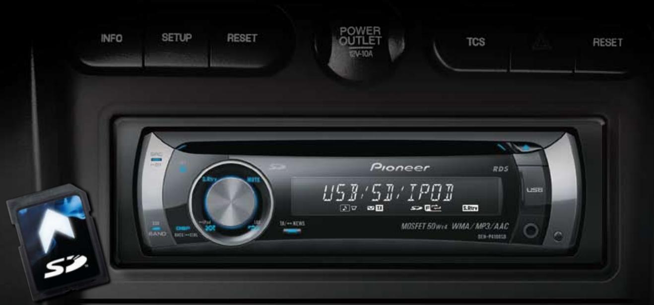 PIONEER TS-H467 - DEH-P5100UB - 2
