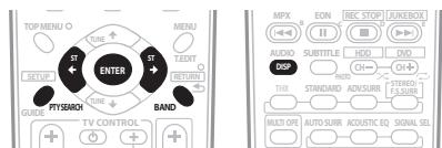 PIONEER VSX-1017AV-S - Searching for RDS programs - 1