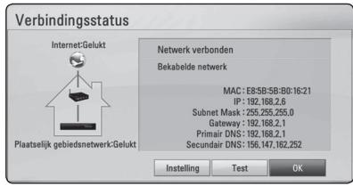 PIONEER BCS-717 - ! Opmerking - 1