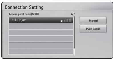 PIONEER BCS-717 - Preparation - 2