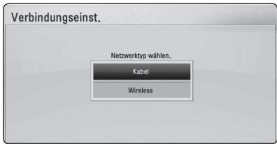 PIONEER BCS-717 - Vorbereitung - 2