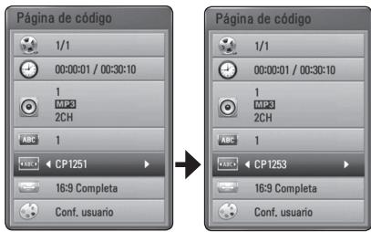 PIONEER BCS-717 - MOVIE - 1