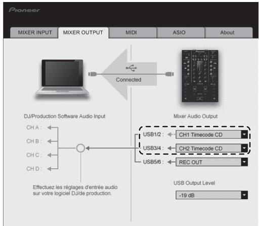 PIONEER DJM-T1 - Cliques sur le menu déroulant de [mixer audio output] - 1
