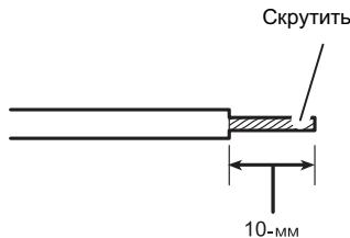 PIONEER GM-5400T - ПОДКЛЮЧЕни пюворов К БыхоньIM КLEMМаM rgpOMKOrOBOPHTeJei - 1