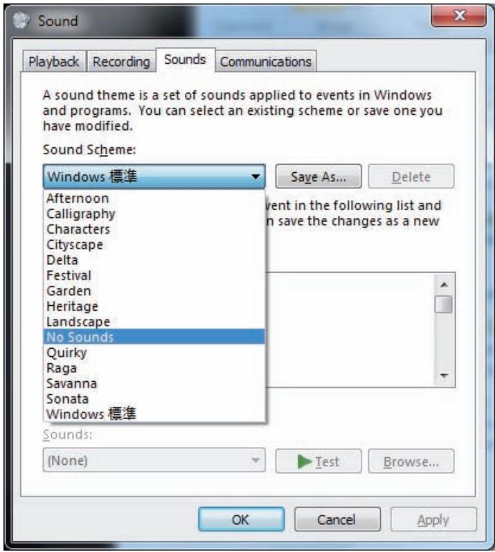 PIONEER N-50-S - To disable the operating system's sound scheme - 1