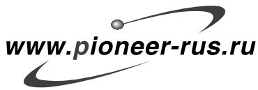 PIONEER CP-2EX - Merk - 12