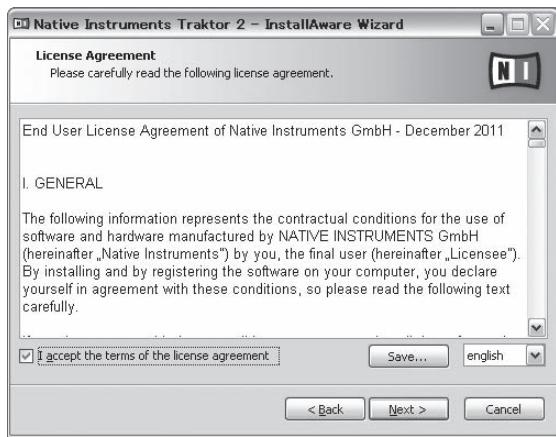 PIONEER DDJ-ERGO-K - About the installation procedure (Windows) - 2