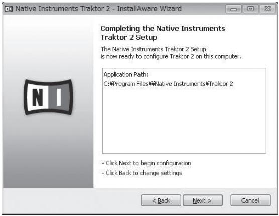 PIONEER DDJ-ERGO-K - When the following screen appears, click [Next]. - 1