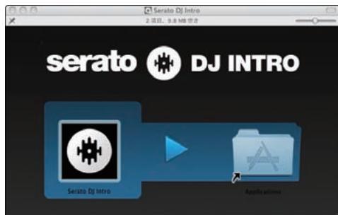 PIONEER DDJ-SB - If the following screen appears, drag and drop the [Serato DJ Intro] icon on the [Applications] folder icon. - 1