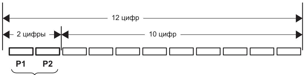PIONEER S-DJ50X-W - Приимеанно: - 1
