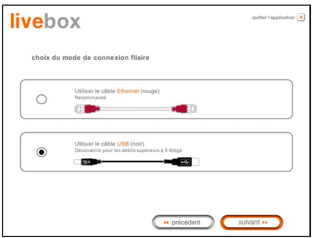 SAGEM LIVEBOX - livebox - 6