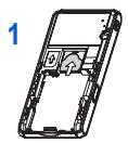 SAGEM MY301X - First use: installing the SIM card and the battery - 1
