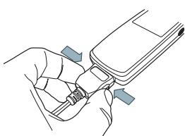 SAGEM MYV-75 - Charging the battery - 1