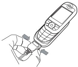 SAGEM MYZ3 - Charging the battery - 1