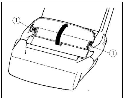 Technical diagram of a mechanical component with labeled parts ①