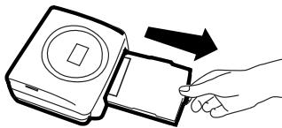 SAGEM PHOTO EASY 255 - NETZVERSORGUNG - 12