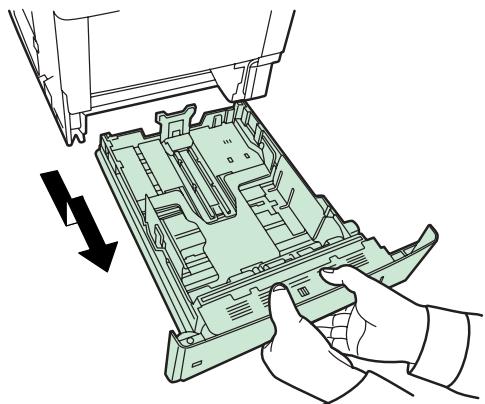 SAGEM MF 5890DN/BDN - LOADING PAPER INTO THE CASSETTE - 1