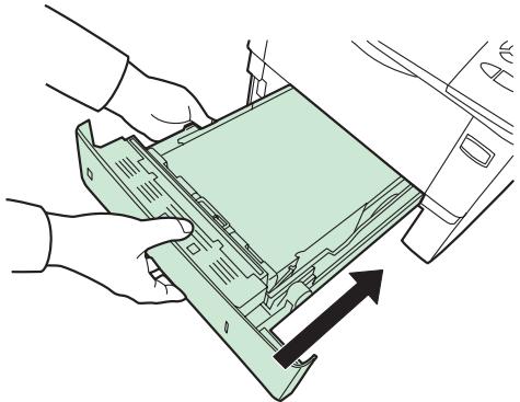 SAGEM MF 5890DN/BDN - LOADING PAPER INTO THE CASSETTE - 12