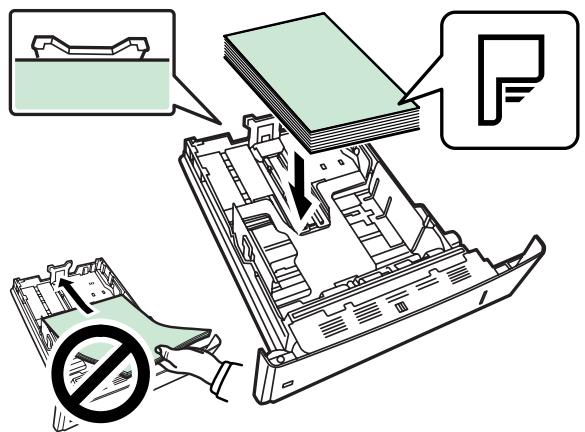 SAGEM MF 5890DN/BDN - LOADING PAPER INTO THE CASSETTE - 9