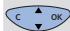 SAGEM WP 12-33 SMS - To switch keyguard on - 4
