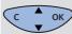 SAGEM WP 12-33 SMS - To change base station name - 5