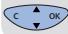 SAGEM WP 21-32 - Silent ring - 7
