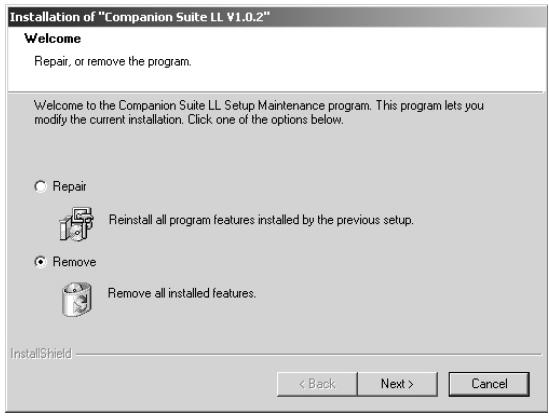 SAGEM LASERFAX 3260 - Uninstalling the Software - 1