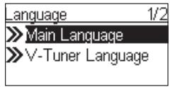 SAGEM MY DU@L RADIO 700 - LANGUAGE CHOICE - 1