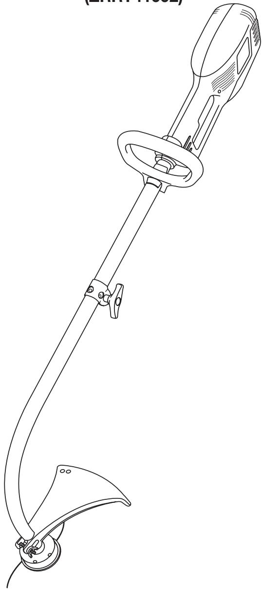 RYOBI ZRRY41002 - 1