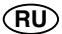 RYOBI CFP-180SM - DICHIARAZIONE DI CONFORMITÀ - 1