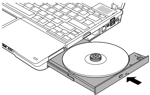 TOSHIBA PM300 - Loading discs - 7