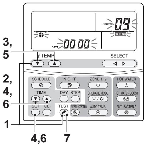 TOSHIBA HWS-1103H8R-E - Night time Low-noise Setting - 1